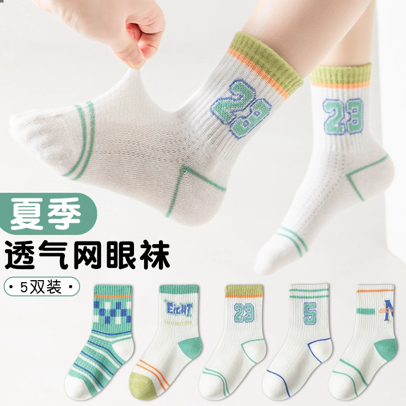 Sports children's summer thin knee socks for students for boys, for teenagers, mid-length