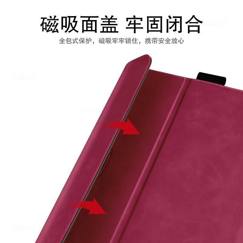 Microsoft Surface Pro 9 protective case 13-inch two-in-one tablet laptop leather case/Shell