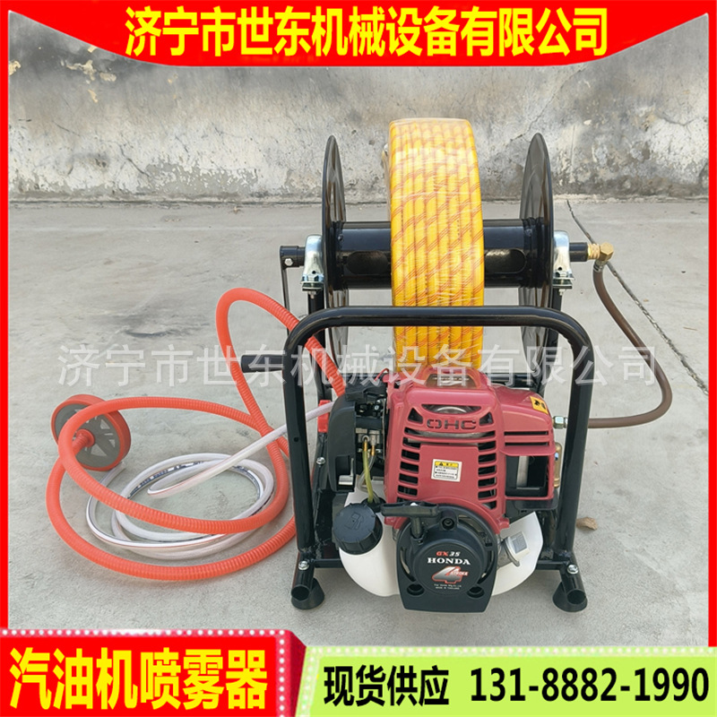 世东高压农药喷洒器 田地驱虫汽油打药机 GX35四冲程汽油机喷雾器