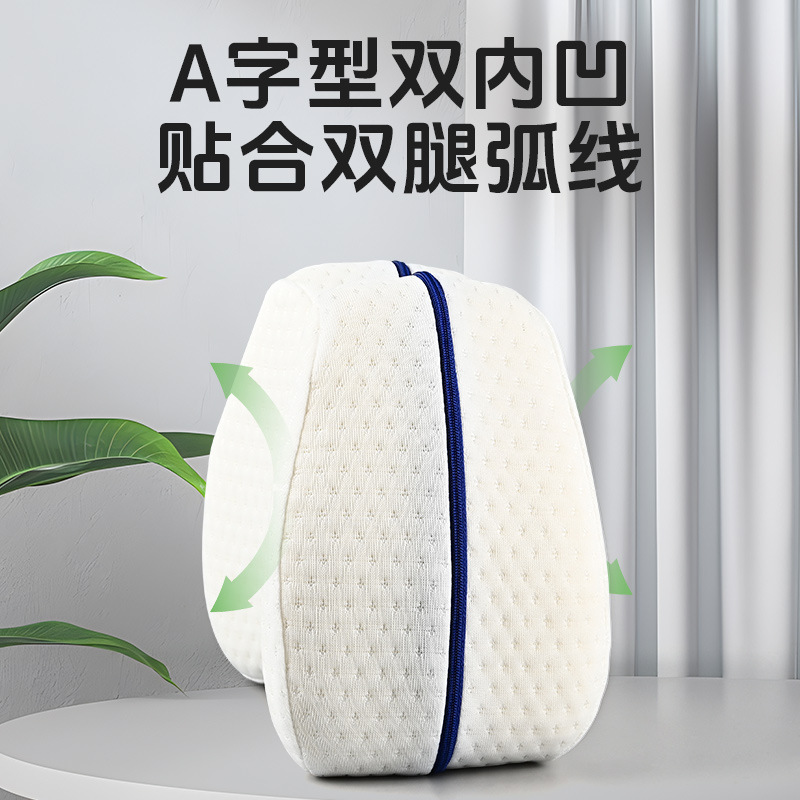 Contourレガシーレッグピローハート型脚まくらクリップ脚まくらひざまくらメモリーピロー|undefined