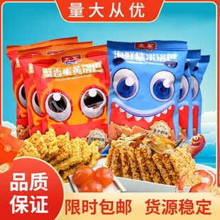 ˮ܊偰�з�㵰�S ���r����Ŵ�������偰;W�t��ʳ ����6��F135