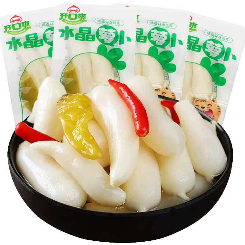 开口爽山椒小萝卜头酸爽萝卜头野山椒酸辣味独立包装酸爽泡菜小吃