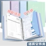 定制学生办公防水资料夹