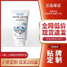 �W������ͯ����Ғ̎������ȬF؛���N���l���l�S��ֱ�N�ٷ���Ş��