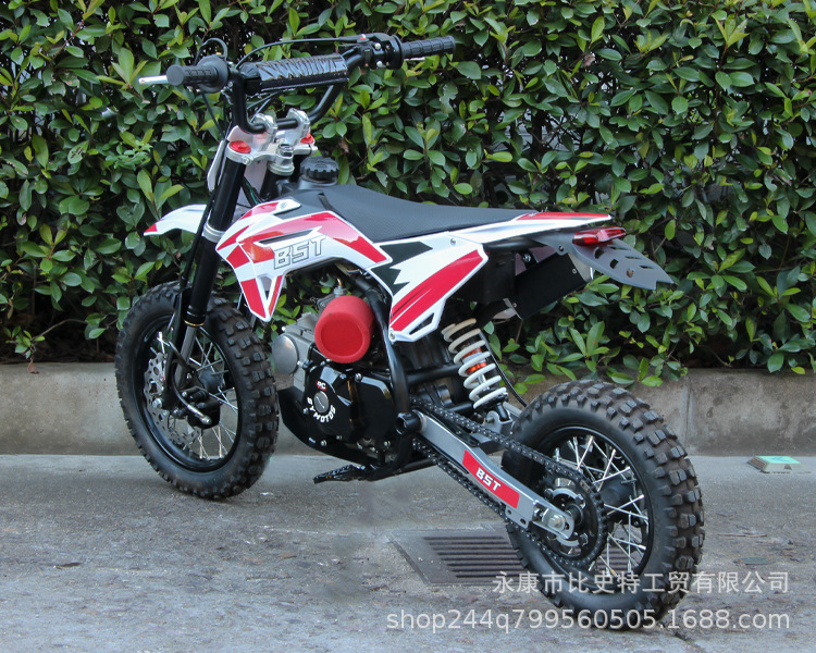 Ck 2.5kg Wheeled Off-Road Motorcycle 70Cc Mountain Off-Road Motorcycle Competition Venue Vehicle Jungle All-Terrain Vehicle