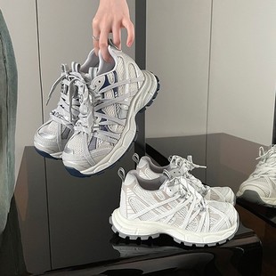 ���аl���桿7.5cm~����Һ�������ϵ�ЬŮ2026����͸�����eЬ