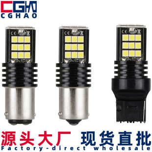Car Led Reversing Light 3030 24Smd 1156 1157 7443 Brake Light Decoding Turn Signal Highlight