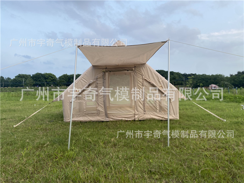 Outdoor Camping Inflatable Tent with Canopy, Oxford Cloth, Portable, Foldable, No Assembly Required, Quick Setup, Waterproof