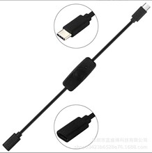 ��ݮ��4B Type-C�Դ�_�P�D�Ӿ� USB C��ָʾ���Դ�����o�B�Ӿ�