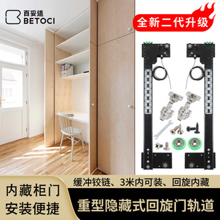 ���[�ػ����T��܉ ���b����ʽ�ۯB�T��s�����ڴ��T������