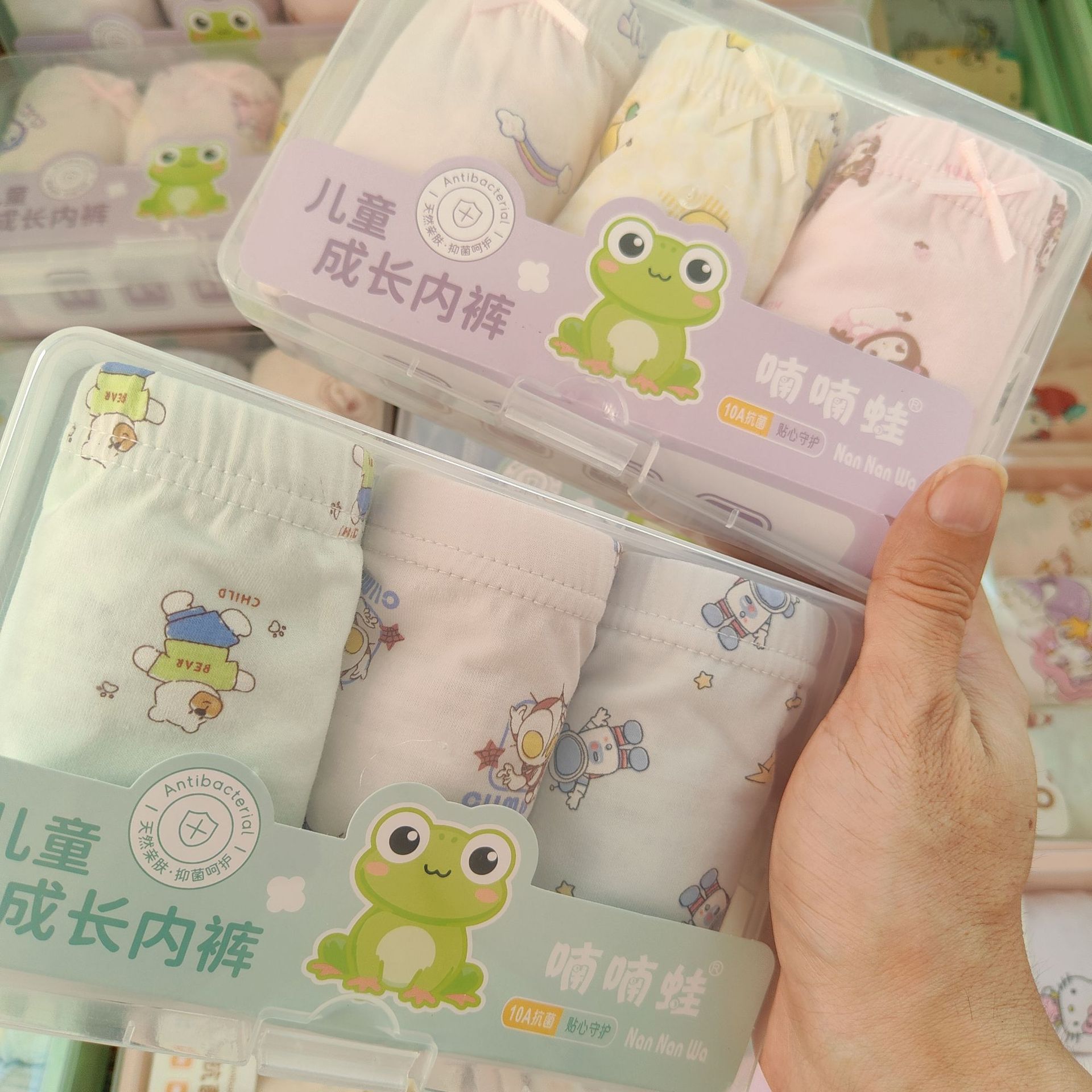 Xinjiang Long-Staple Cotton 10A Antibacterial Kidsren's Underwear for Boys and Girls Cartoon Kidsren's Boxer Square Transparent Box