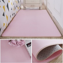 Carpet bedroom tea table carpet bedroom lovely girl bedroom