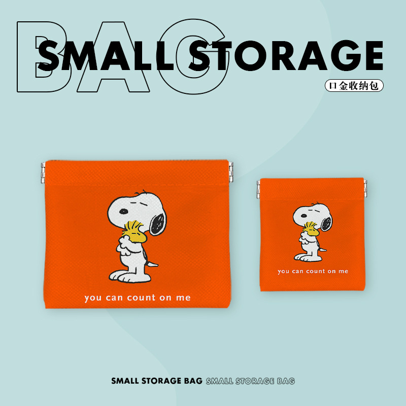 Snoopy 6