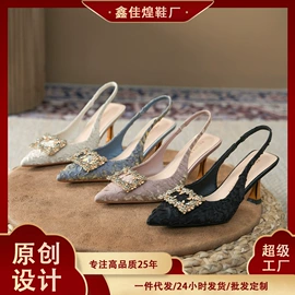 女式时装单鞋;高跟凉鞋;女式皮靴