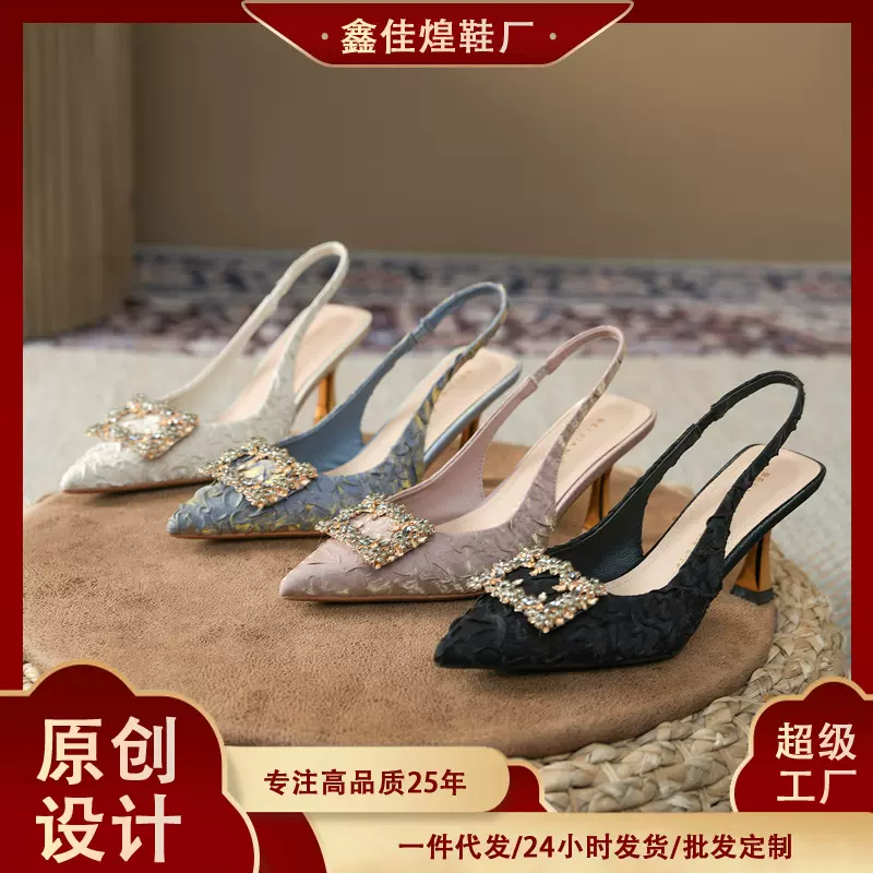 3299-22 法式绸缎褶皱方扣尖头细跟高跟单鞋女一字带气质包头凉鞋
