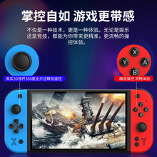 �羳�¿������Α�C�ҕ���ý֙C��y�ƙC����PSP���f�͹Ž֙C