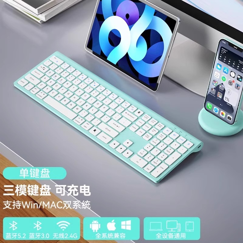 超薄型ワイヤレスBluetoothキーボードとマウスのセット、充電式、ノートパソコン、オフィスコンピューター、デスクトップ、静音|undefined