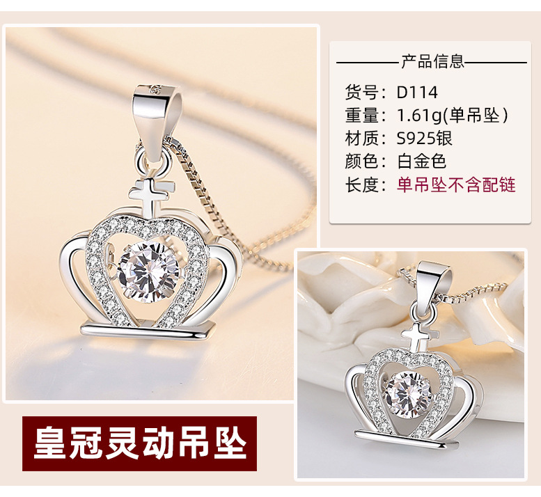 S925 plata esterlina collar de corona inteligente colgante de estrella de seis puntas collar de estilo coreano con diamantes moda con incrustaciones de piedra de púas