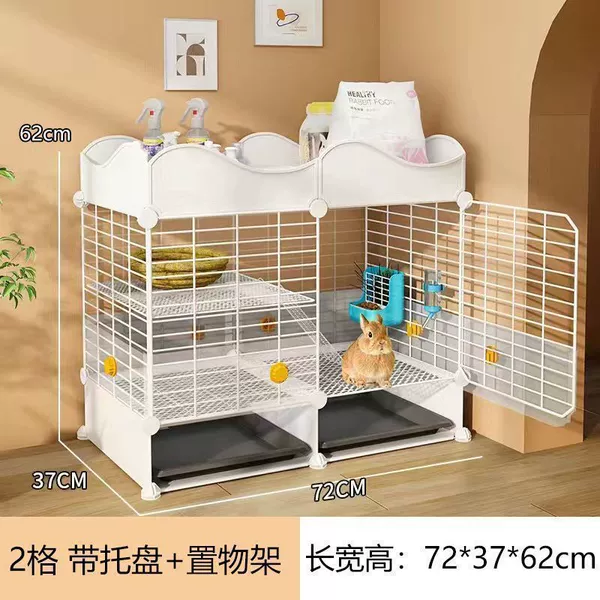 Double Bai [72*37*62] Set/Splash Anti -Splash