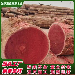 ��Ħ��ԭľ Ҏ���� �t�̈́ڹ��̼Ҿ�ľ�� ���ݷ����� �҃���ذ���