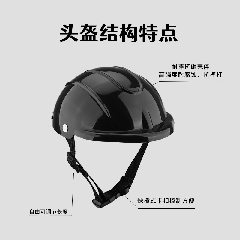 Nuevo casco de perro, gato, perro, casco de mascota, sombrero de juguete, oso, peluche, tocado de perro para salir