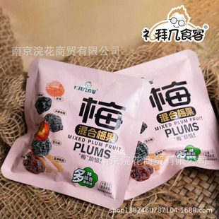 �Y�ݎ׻��÷�� ��N÷�ӻ�Ϲ��� ���e��ʳ���Tһ��5��