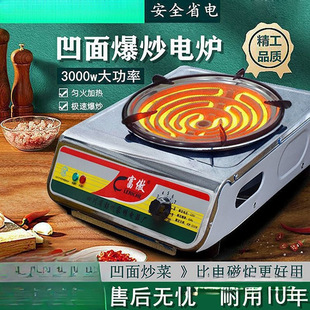 늠t�Ӽ��ó���늠t���{��늠t����늠t�z����ʽ늟�z�t늠t���