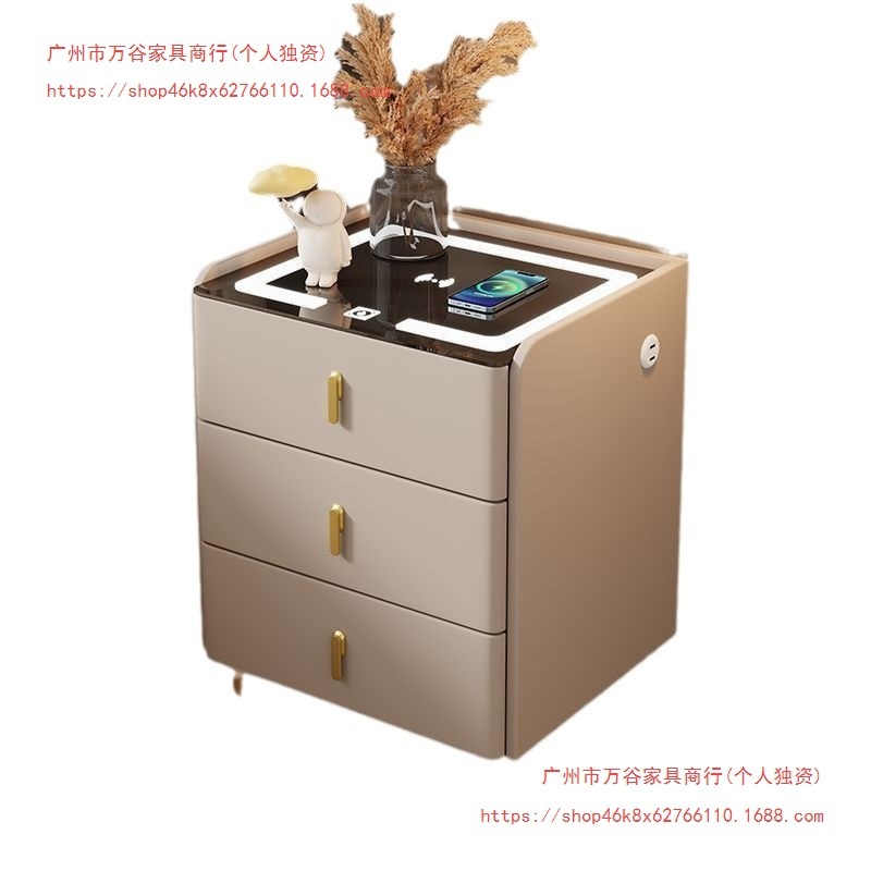 现代简约实木家用床头柜多功能无线充轻奢意式智能蓝牙置物床边柜|undefined