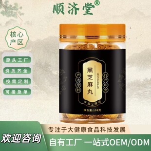 ��֥����������ŕ����B�� �趨 �ƶ�������ŕ��֥����