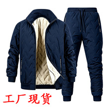欧码羊羔绒棉衣休闲运动套装冬季男士加厚棉袄宽松外套男款男装