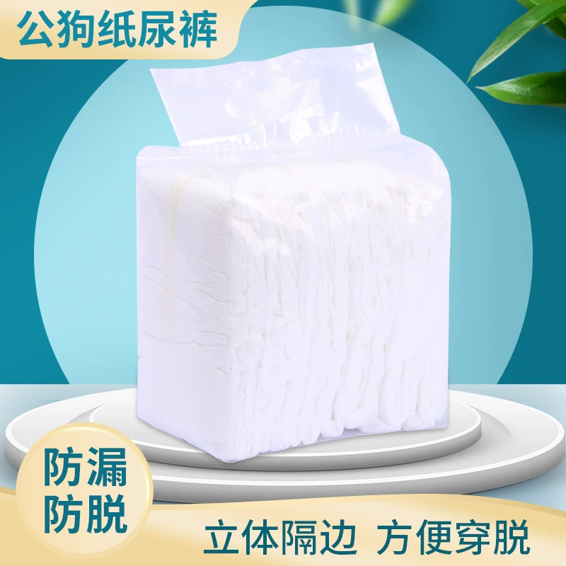Подгузники для кобелей собак подгузники для домашних животных Тедди сука физиологические штаны подгузник для домашних животных подгузник оптом бумажная подгузник