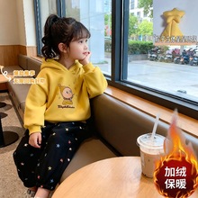 2025冬季新款黄色可爱星星套装男女儿童连帽加绒卫衣星星休闲裤