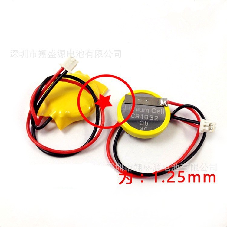 源头工厂现货CR1632出线带插头电池全新高品质CR1632端子线电池