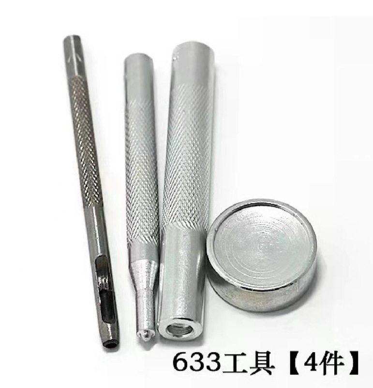 卸売り金属四合ボタン831手叩き取付ツールセット501ボタン201型633手叩きツールスポット|undefined