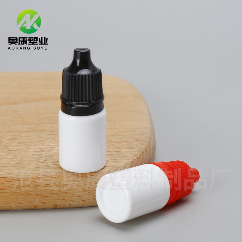 点眼薬ボトル 5ml 絞り出しノズル 盗難防止キャップ 小型スポイトボトル 液体プラスチック包装 5ml 点眼薬ボトル|undefined