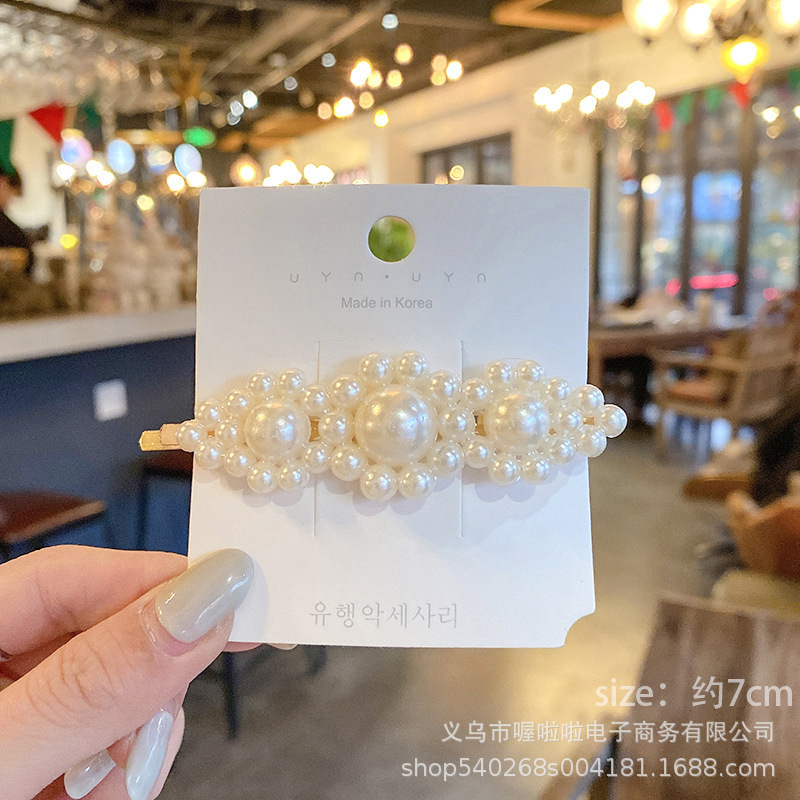 Pasador de pelo de perlas de alta gama estilo francés para mujer, clip para flequillo lateral, elegante clip para el pelo de la frente, accesorio para el pelo tipo pico de pato.