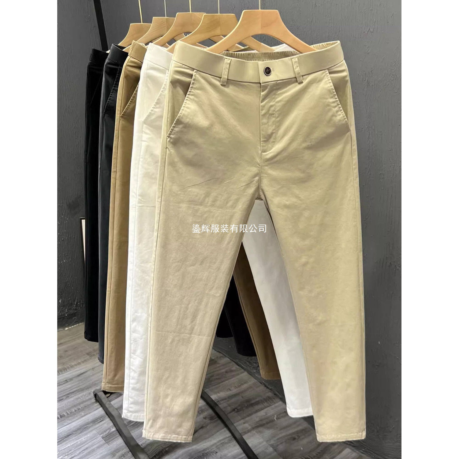 2026 New Straight Leg Simple Versatile White Casual Pants Trendy Slim Fit Cropped Pants Men's Summer Thin Pants