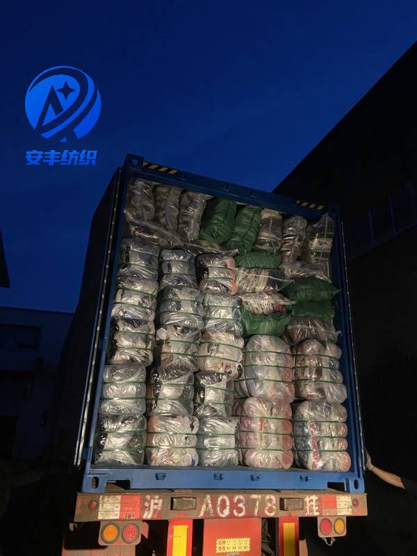 【低价批发】旧衣服床上用品secondhand clothes 出口非洲东南亚