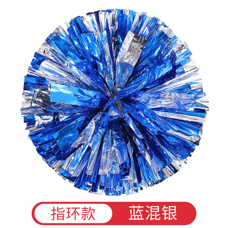 블루 혼합 실버