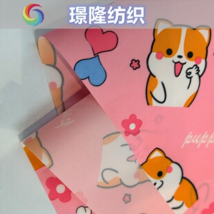 ţ��ӛ�����ɐۿ�ͨӡ������C���b�����S��ֱ�N��