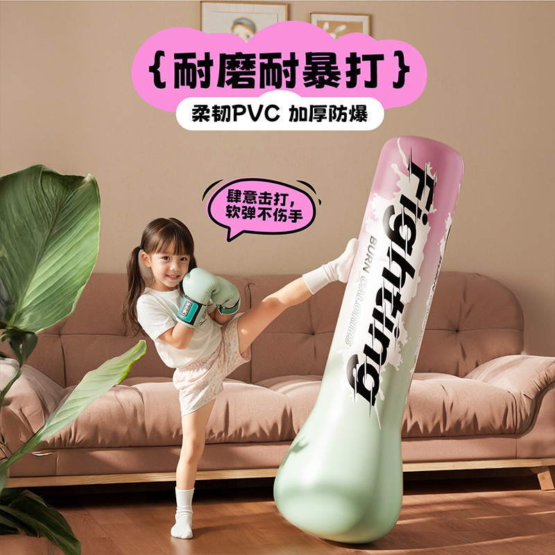 크로스보더 어린이 에어 복싱 기둥 pvc 가정용 쓰러지지 않는 옹 장난감 어