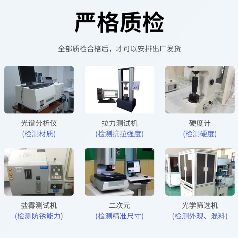 304不锈钢六角压铆螺钉M3M4外六角压铆螺丝M5M6六角头压铆铆钉|undefined