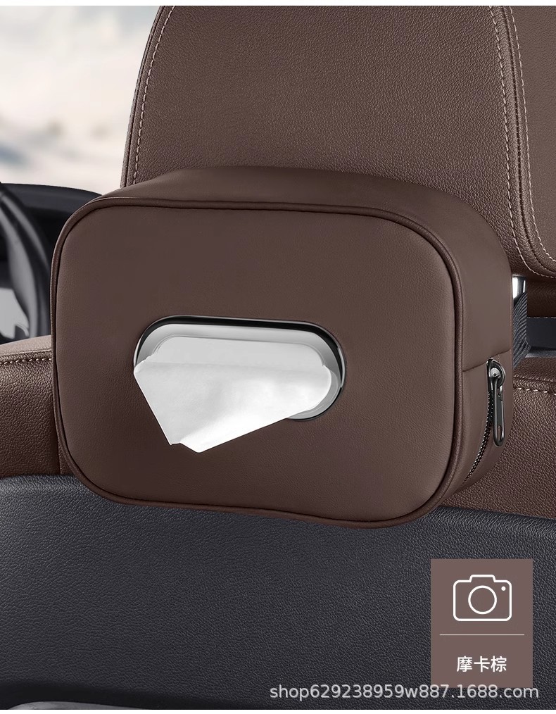 Haval car tissue box, suitable for H5, H6, M6, H9, and Xiaolong models; car seat backrest armrest box with tissue holder