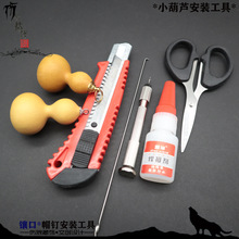 ���J肿�ñᔒ��KDIY���ⰲ�b���ߺ��s�ֹ������z��Ƭ���B��