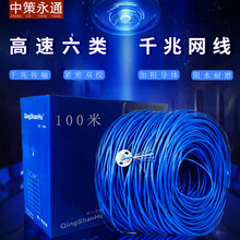 �W�����Sֱ�N ���̌��þ� ����W�� ��X�����ξ�