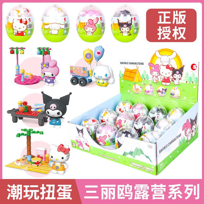 Sanrio Camping Buddy серия mystery Box модный Kuromi BBQ фигурка подарок украшение Cinnamon Dog Toy