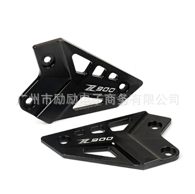 Suitable for Kawasaki Kawasaki Z900 Modified Rear Pedal Protection Plate Decorative Plate Anti-Fall Block Front Baffle (Motorcycle pedals) - black