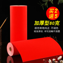 fttϞȾӺ80˴Ywütp