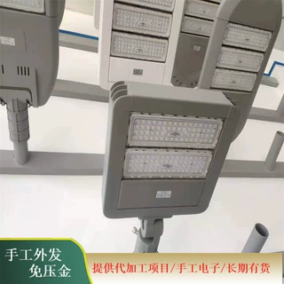 电子产品加工大量订单 电子加工活制作 寻求加工合作组装的联系