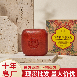 ̴�����ֹ��������ֶY���㾫��������ϴĘϴ�����ľ�|̴�㾫����